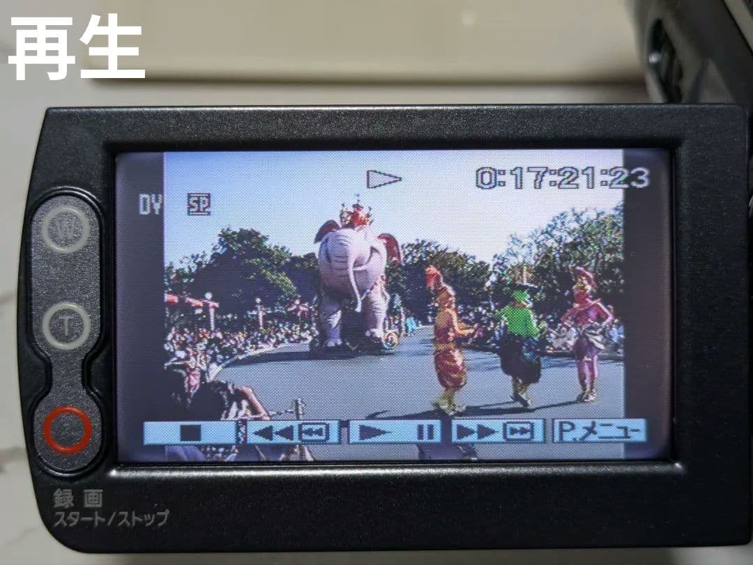 SONY　HDR-HC1　HDV　MiniDV対応