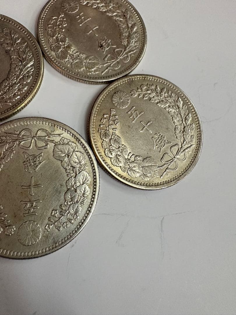 ツッチー様まとめ　４枚まとめ売り　明治30.31.32.33年　竜50銭　五十銭