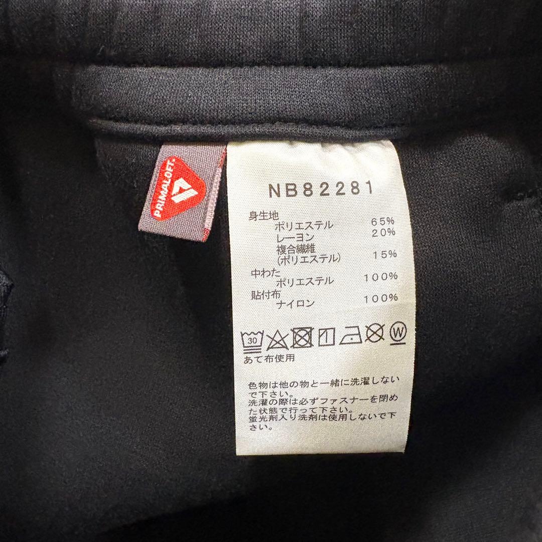 【新春SALE】ノースフェイス ハイブリッドテックエアーインサレーテッドパンツ