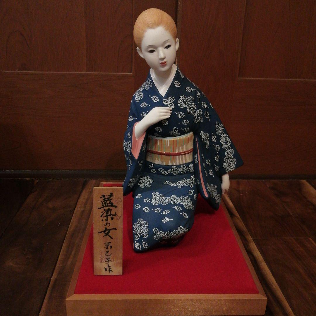 博多人形　 藍染の女 冨己子作