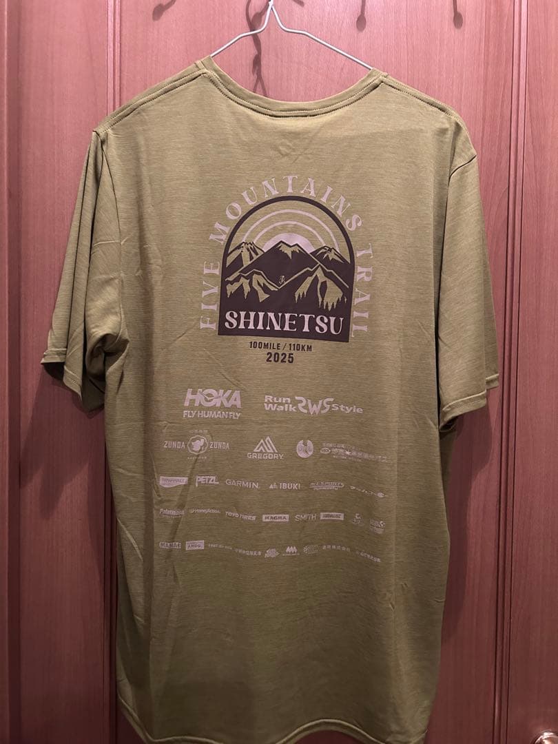 【新品/未使用】2025年信越五岳トレイルランニングレース参加賞Tシャツ