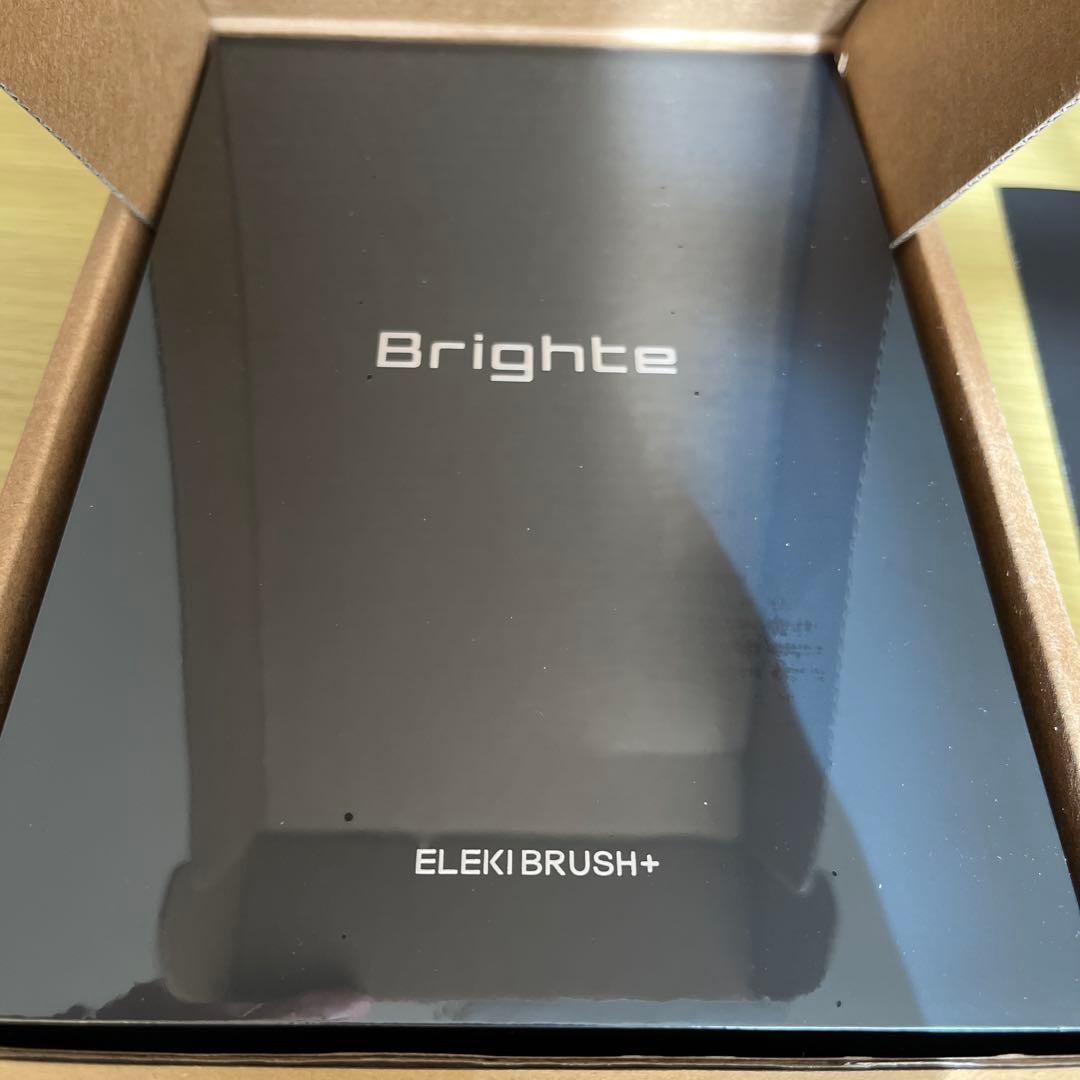 新品未開封　Brighte ELEKIBRUSH ブライト エレキブラシ プラス