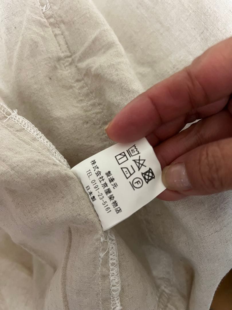 一回着用　en・nichi 　割烹着　縁日　KAPPOGI サイズM おしゃれ