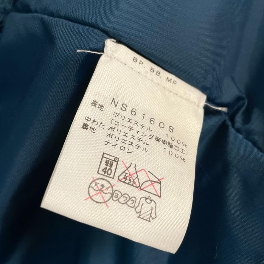 THE NORTH FACE ACHILLES JACKET　スキーウェア