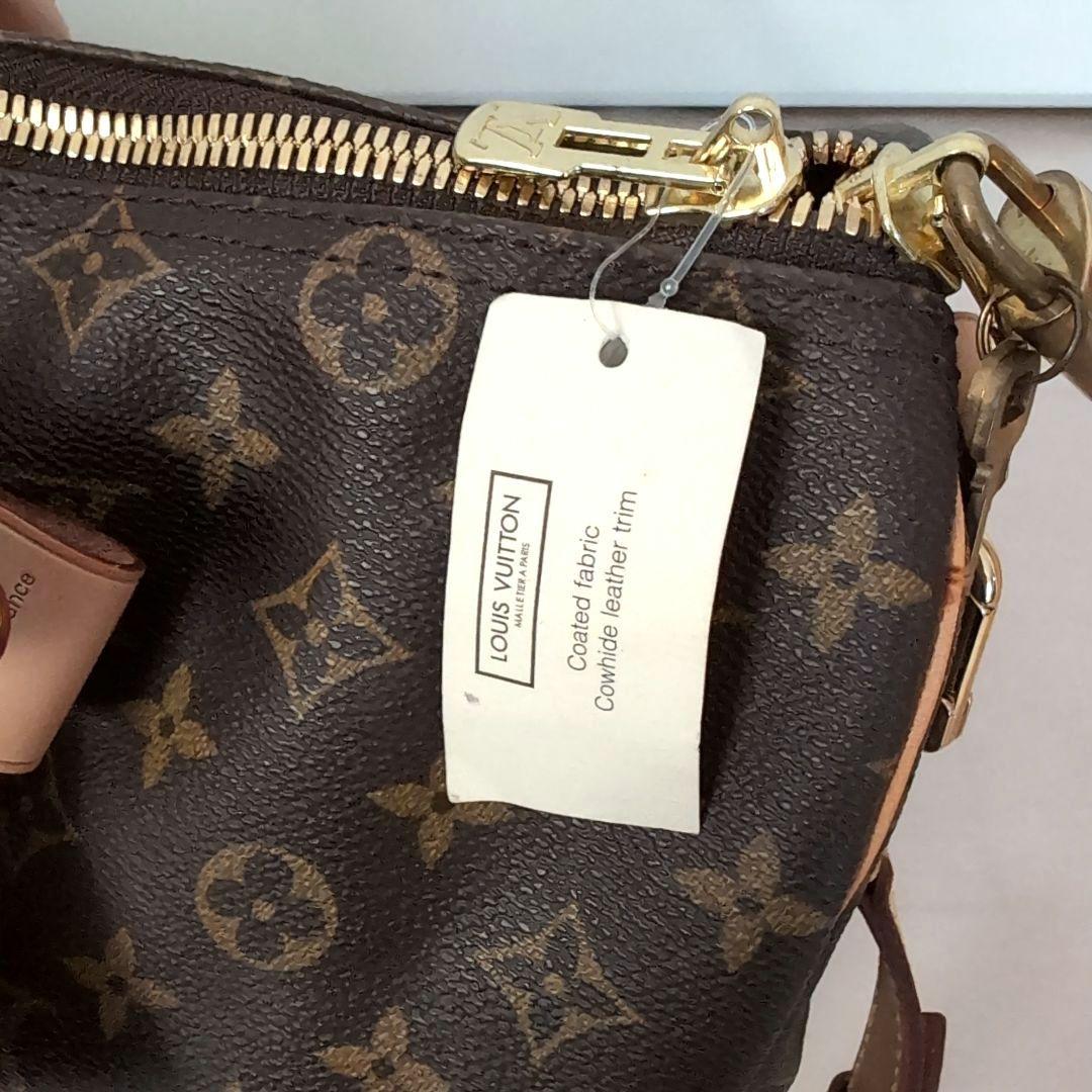 LOUISVUITTON　ルイヴィトン　キーポル45　ボストンバッグ　旅行用