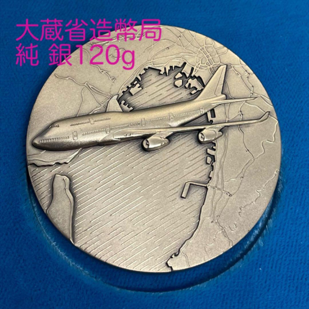 純銀120g★ 1994年 関西国際空港開港記念 貨幣発行記念メダル ★造幣局
