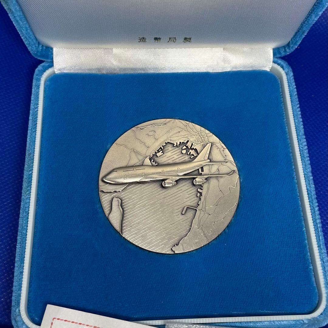 純銀120g★ 1994年 関西国際空港開港記念 貨幣発行記念メダル ★造幣局