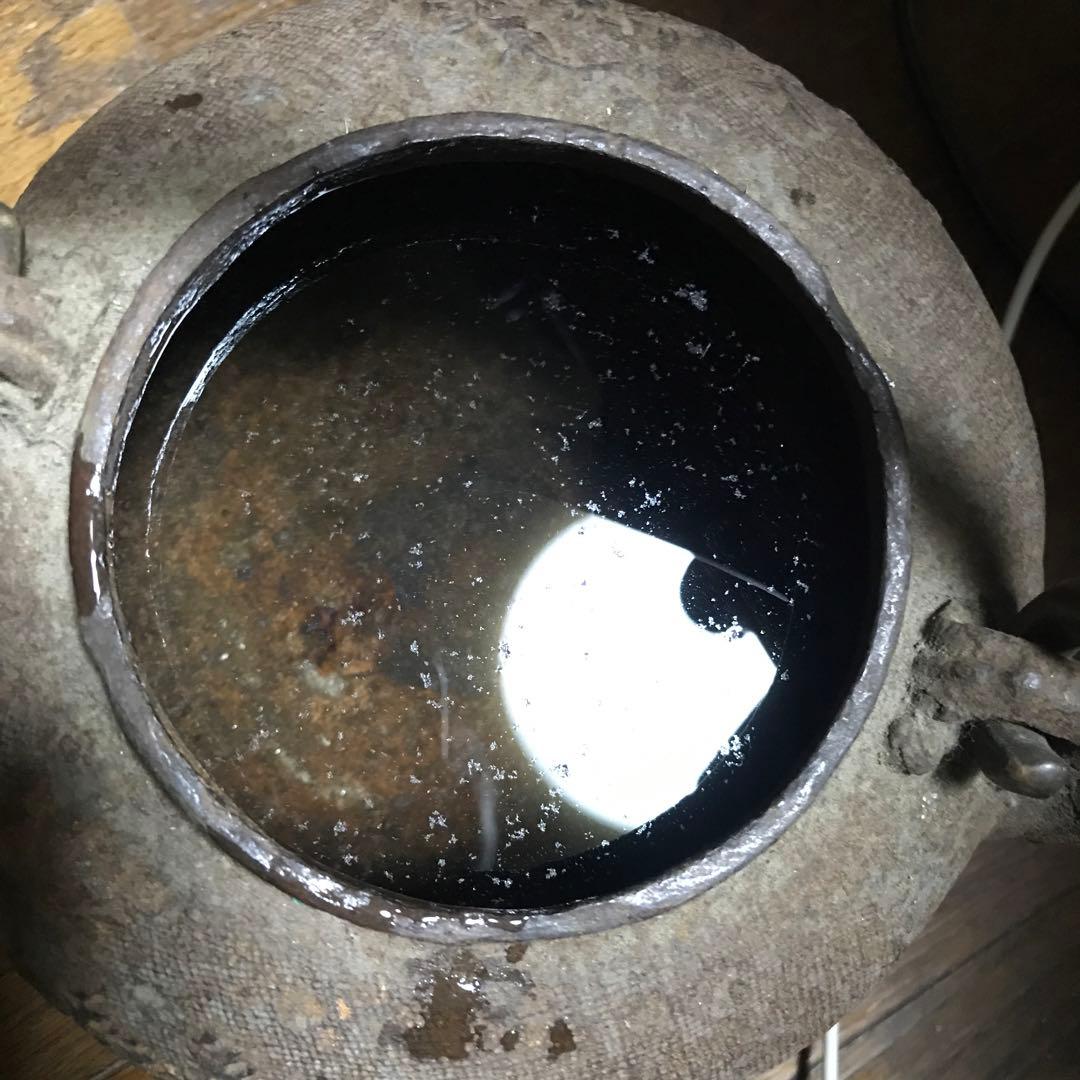 鉄瓶　亀文堂　金銀象嵌