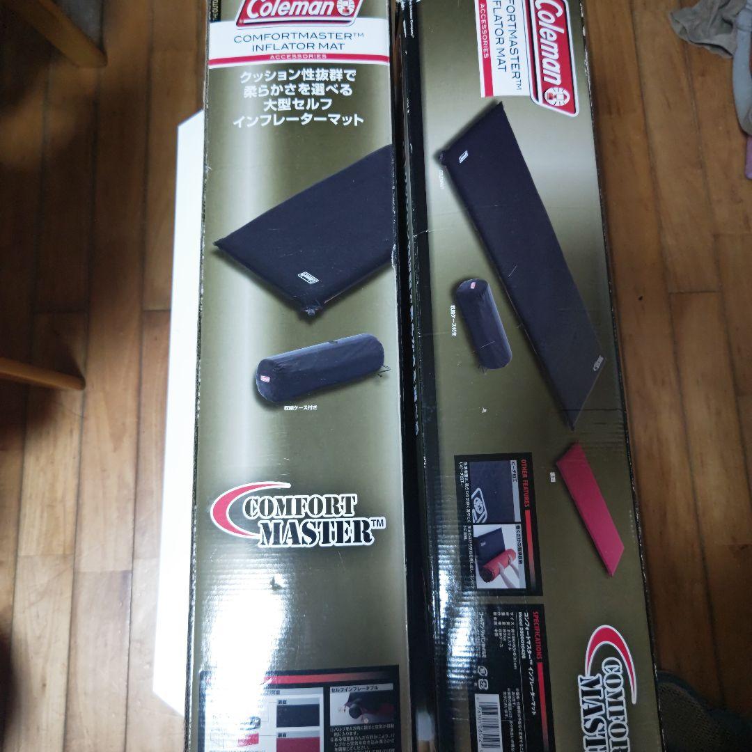 F*O様 美品コールマン コンフォートマスターインフレーターマット（シングル）