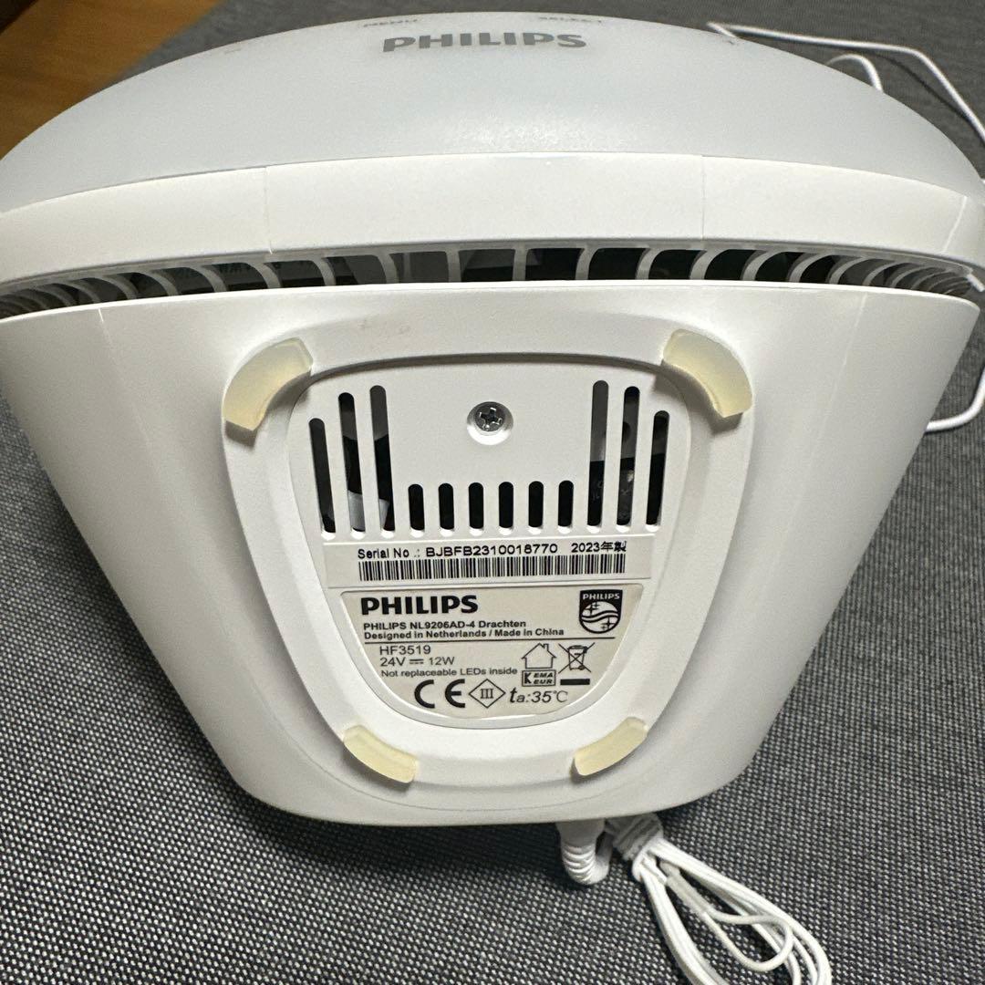 PHILIPS SmartSleep 光目覚まし時計 hf3519