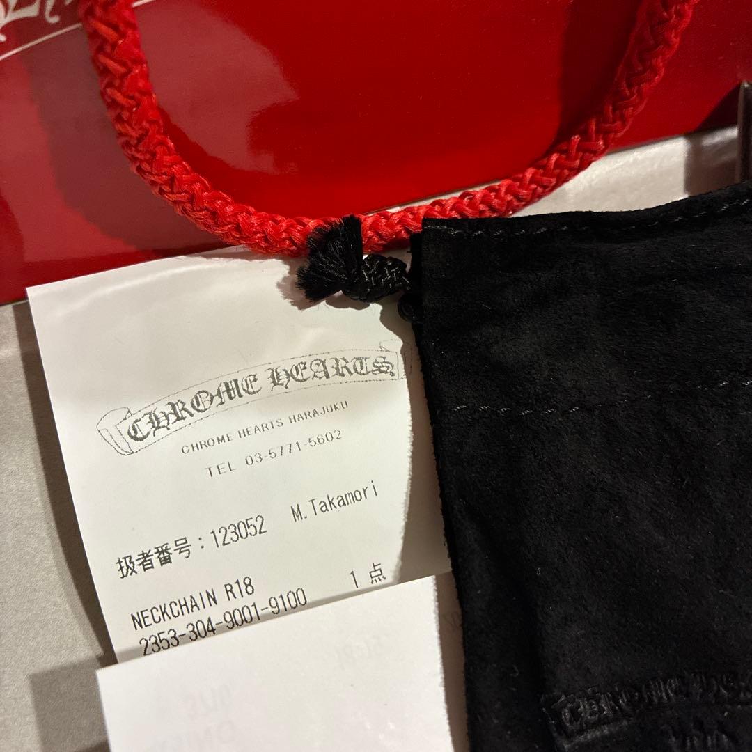 【早い者勝ち】クロムハーツ ロールチェーン
