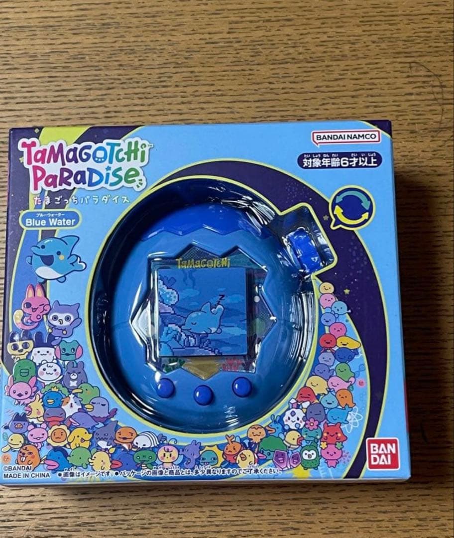 たまごっちTamagotchi Paradise Blue Water【未開封】
