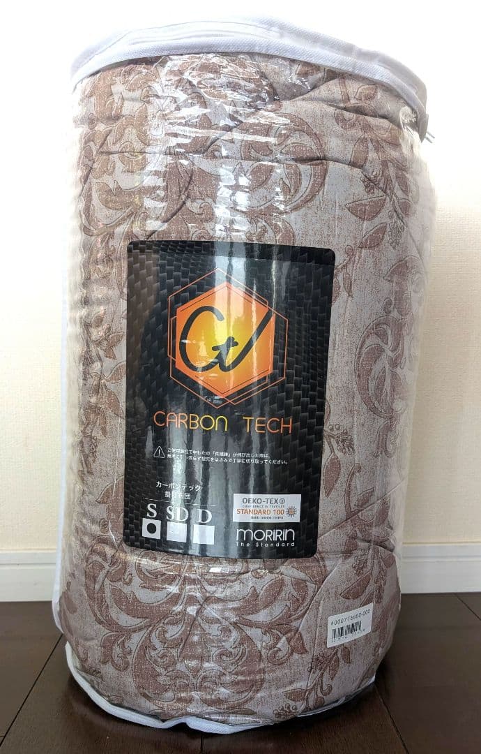 【モリリン 】あったかふわもち 東レ カーボンテック 防ダニ 防ホコリ 掛け布団