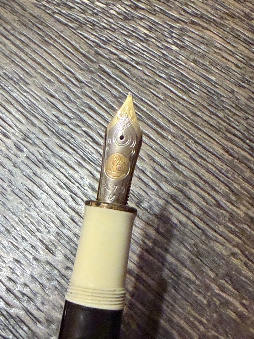 Pelikan ペリカン リミテッドエディション M1101 嫦娥奔月 M