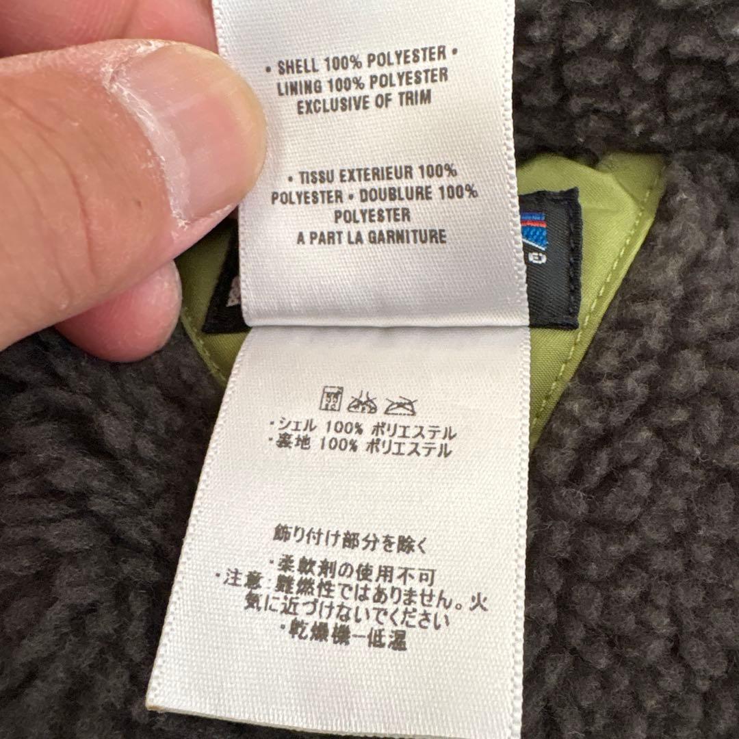 Patagonia オリーブグリーン マウンテンパーカー