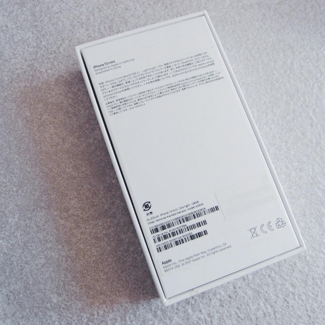 iPhone 13mini 128GB 本体 スターライト バッテリー83%
