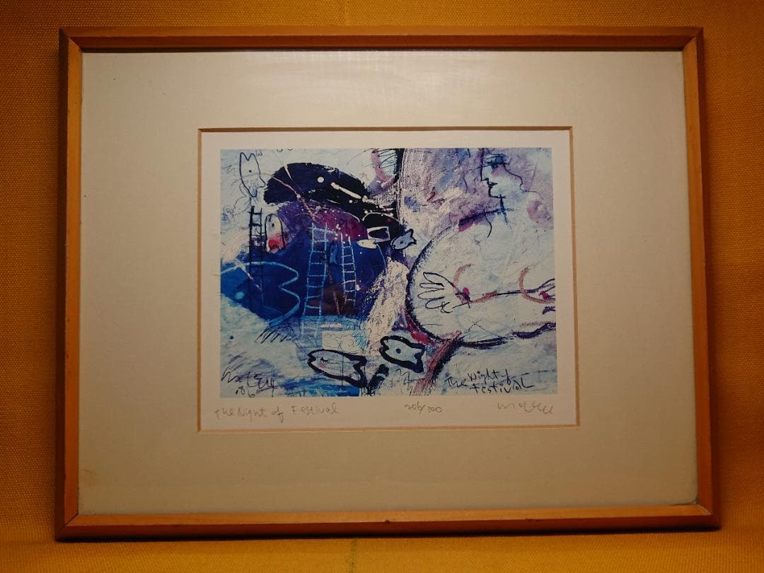 アート　版画　抽象版画　現代美術　置物　インテリア　工芸品　美術品　A1074