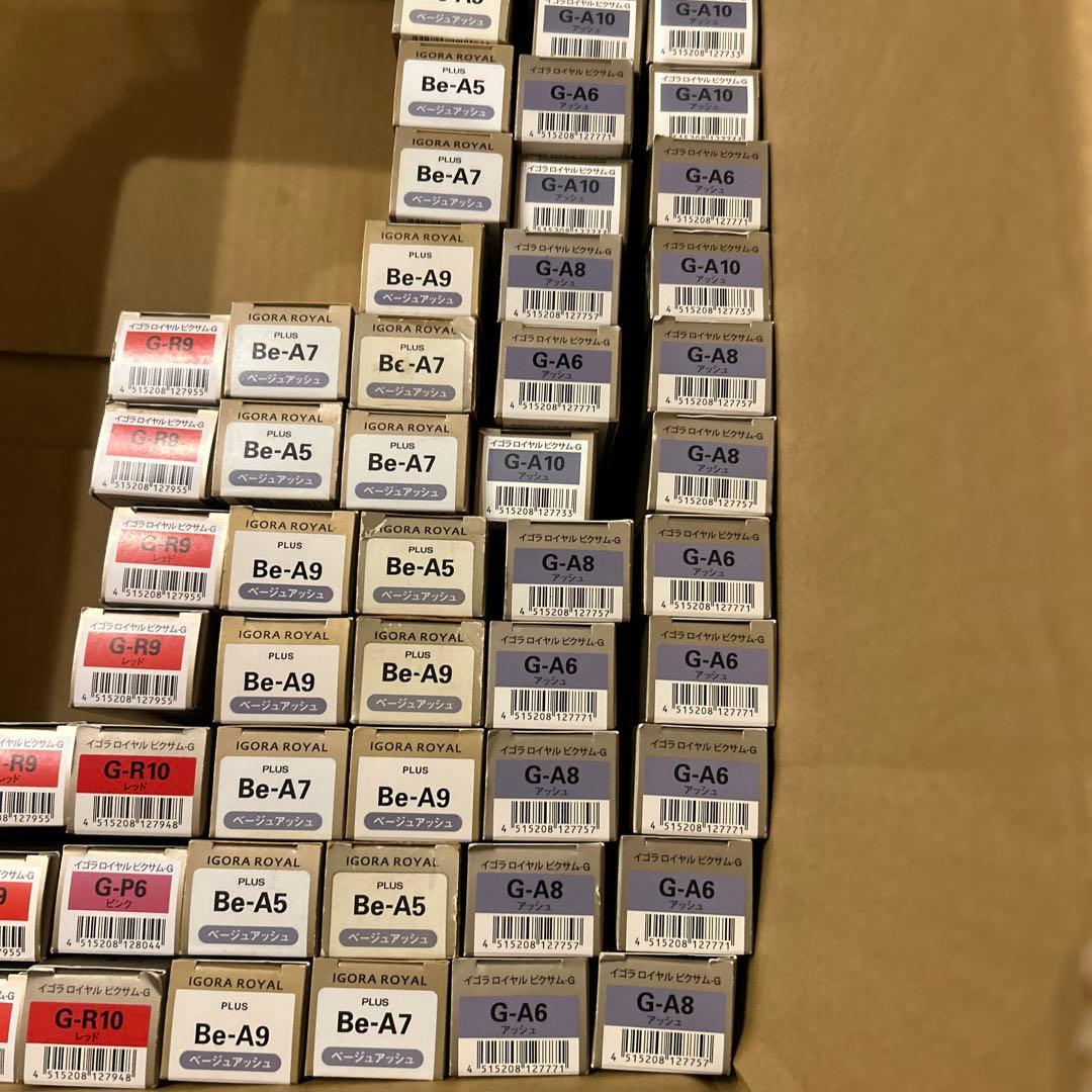 ポイポイ君  IGORA  カラーリング剤 90本セット