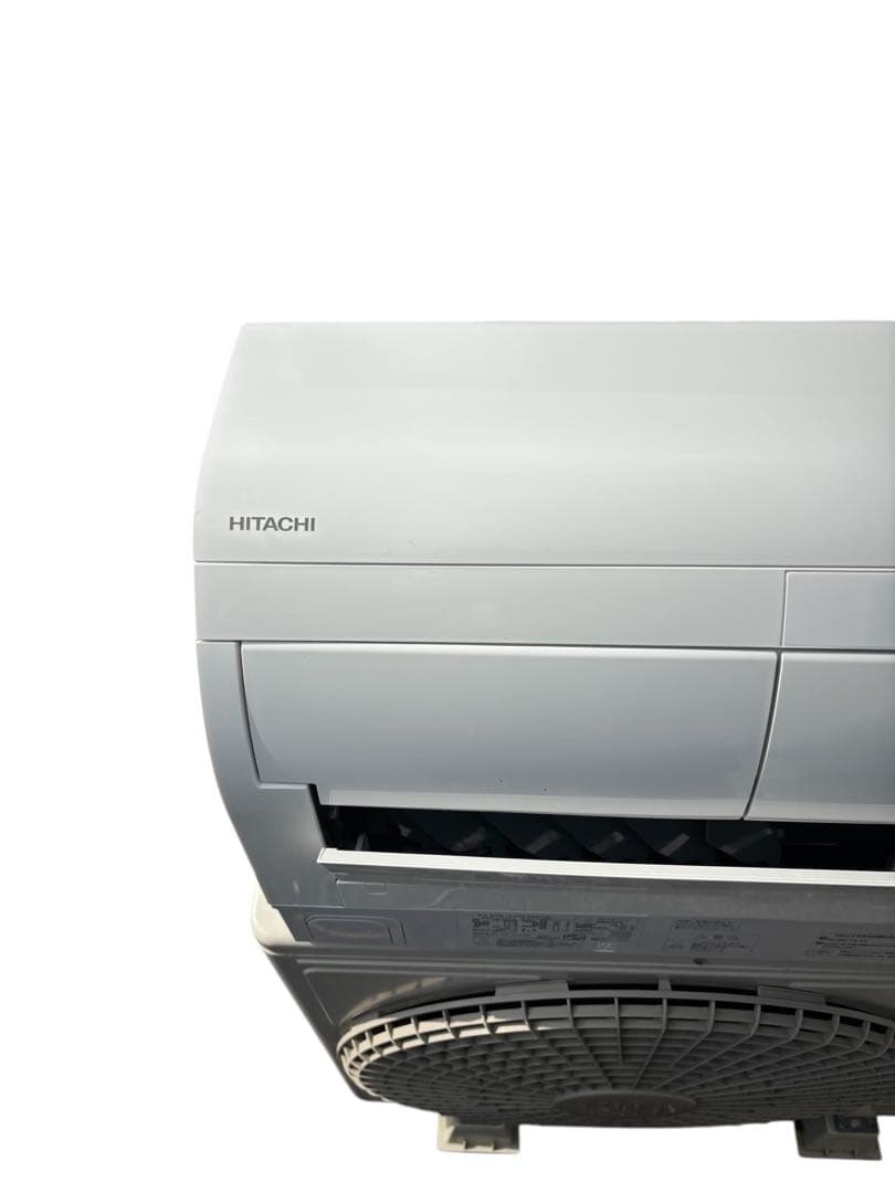 日立エアコン 白くまくん おもに１４畳用 2022年製 200V