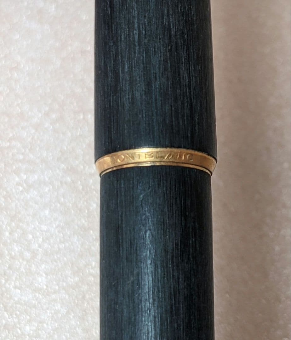 万年筆　モンブラン　木目調