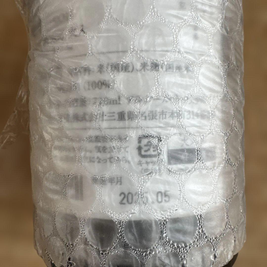 2024而今 雄町 火入れ純米吟醸 720ml（2025年5月製造）