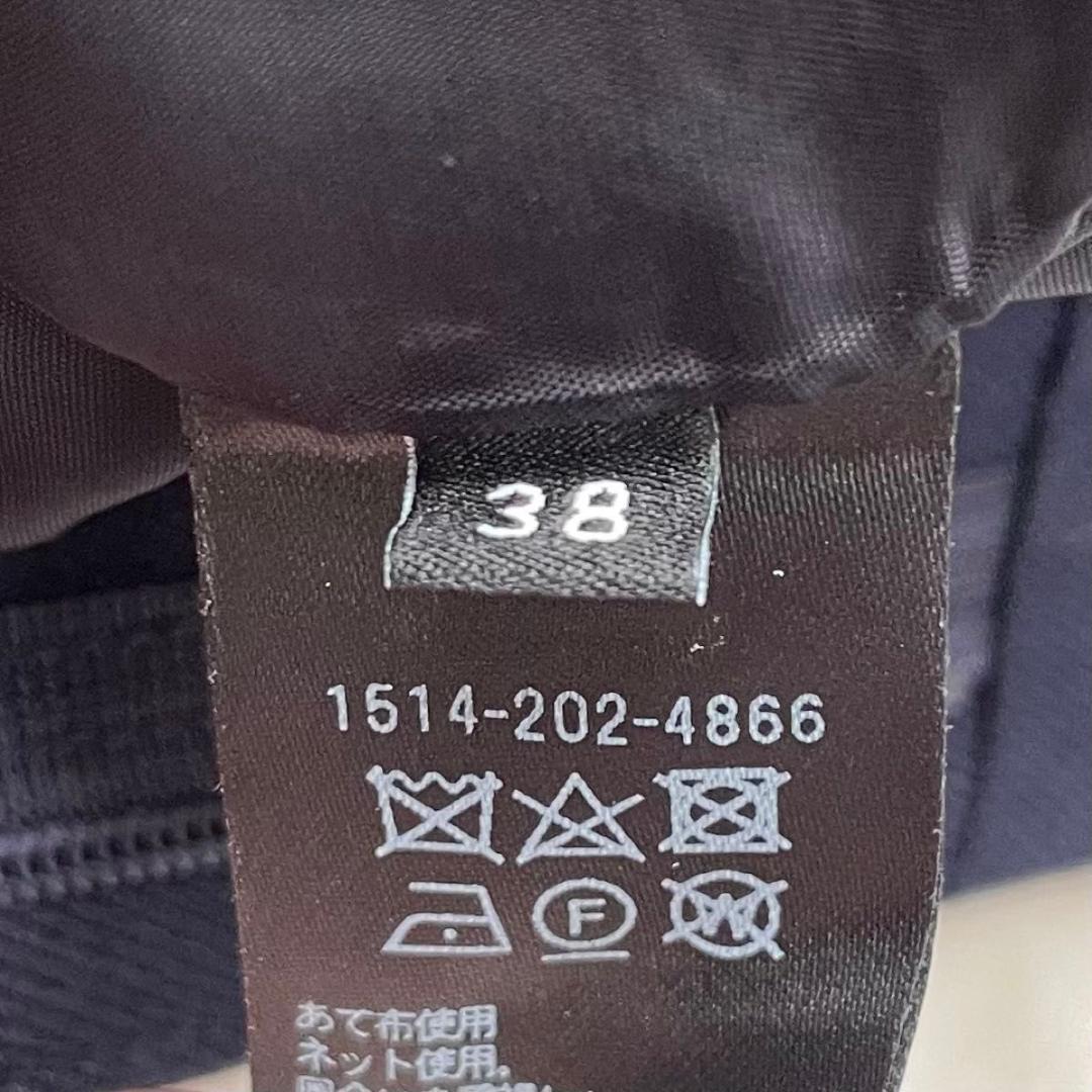 【未使用級】UNITED ARROW パンツスーツ セットアップ　40 38