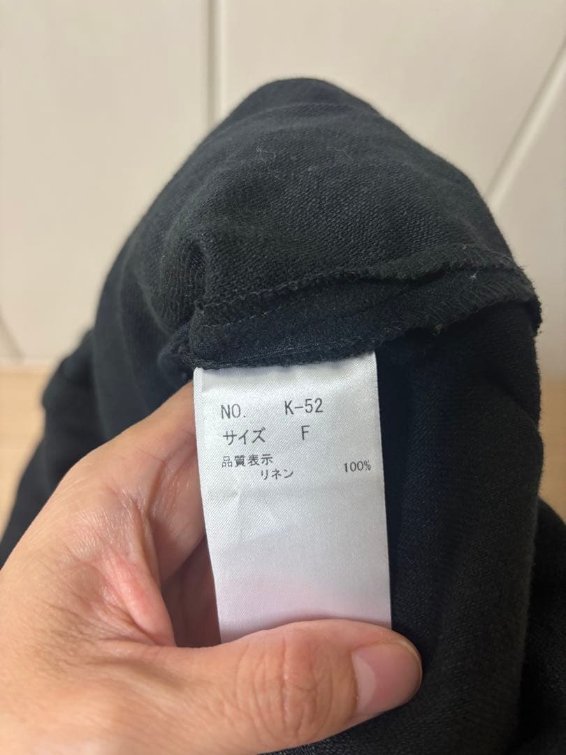 kubosanmade ゆったりパンツのサロペット（ブラック）