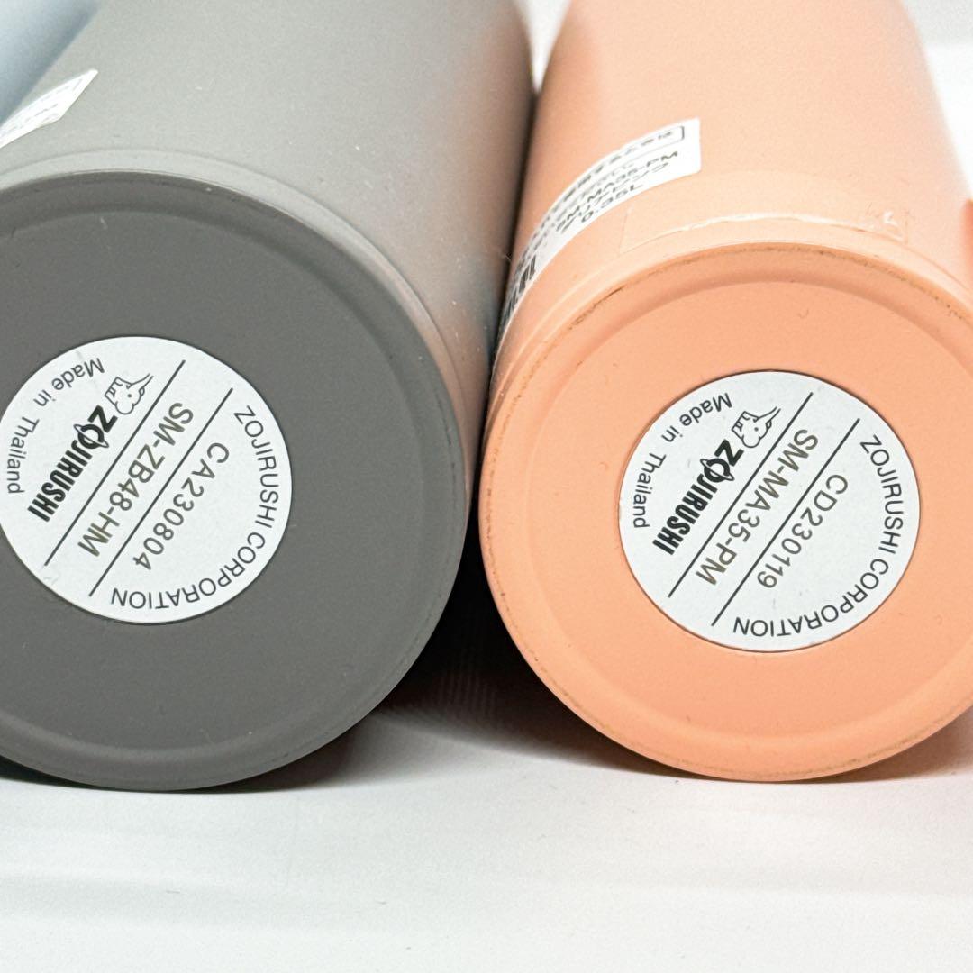 【新品未開封】店頭展示品　象印　マグボトル　水筒 4種まとめ売り