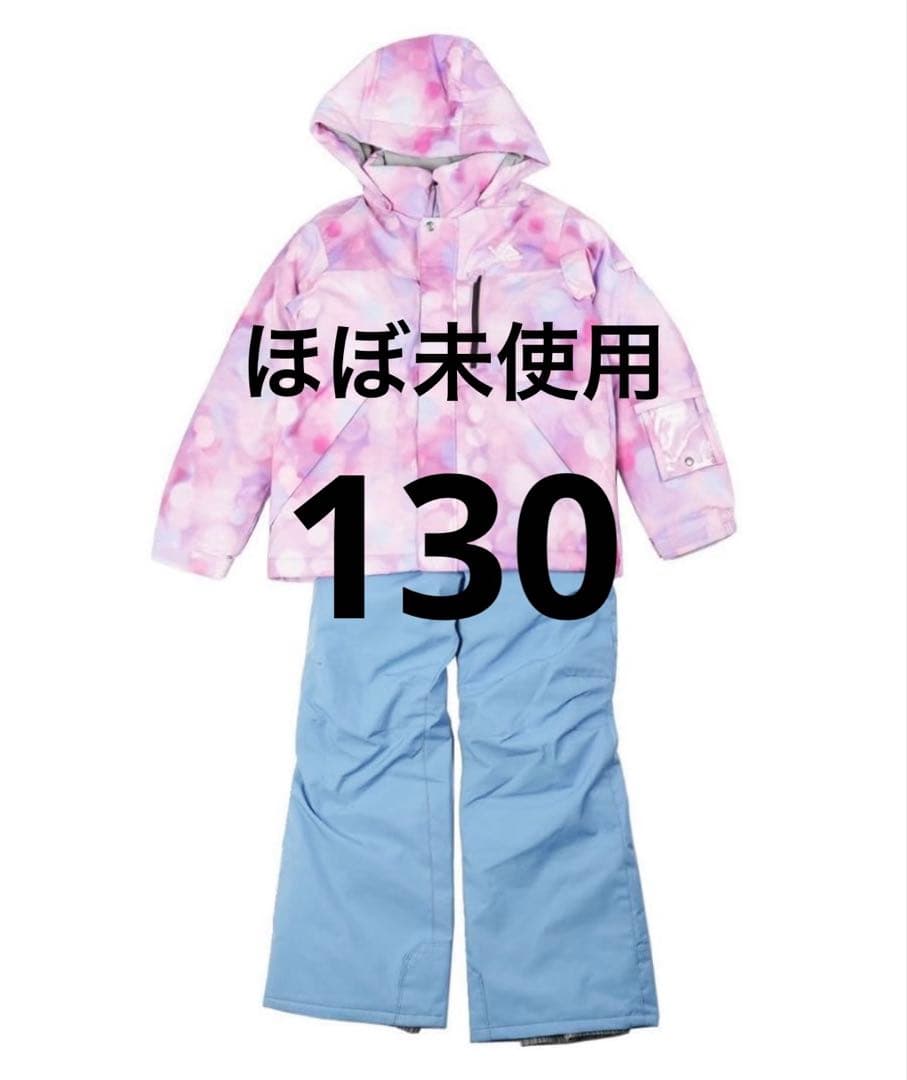 ほぼ未使用ヒマラヤスポーツ　子ども用スキーウェア130