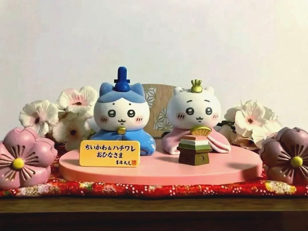 【一点のみ】ちいかわ おひなさま 本体+すぐ飾れる装飾小物8個セット
