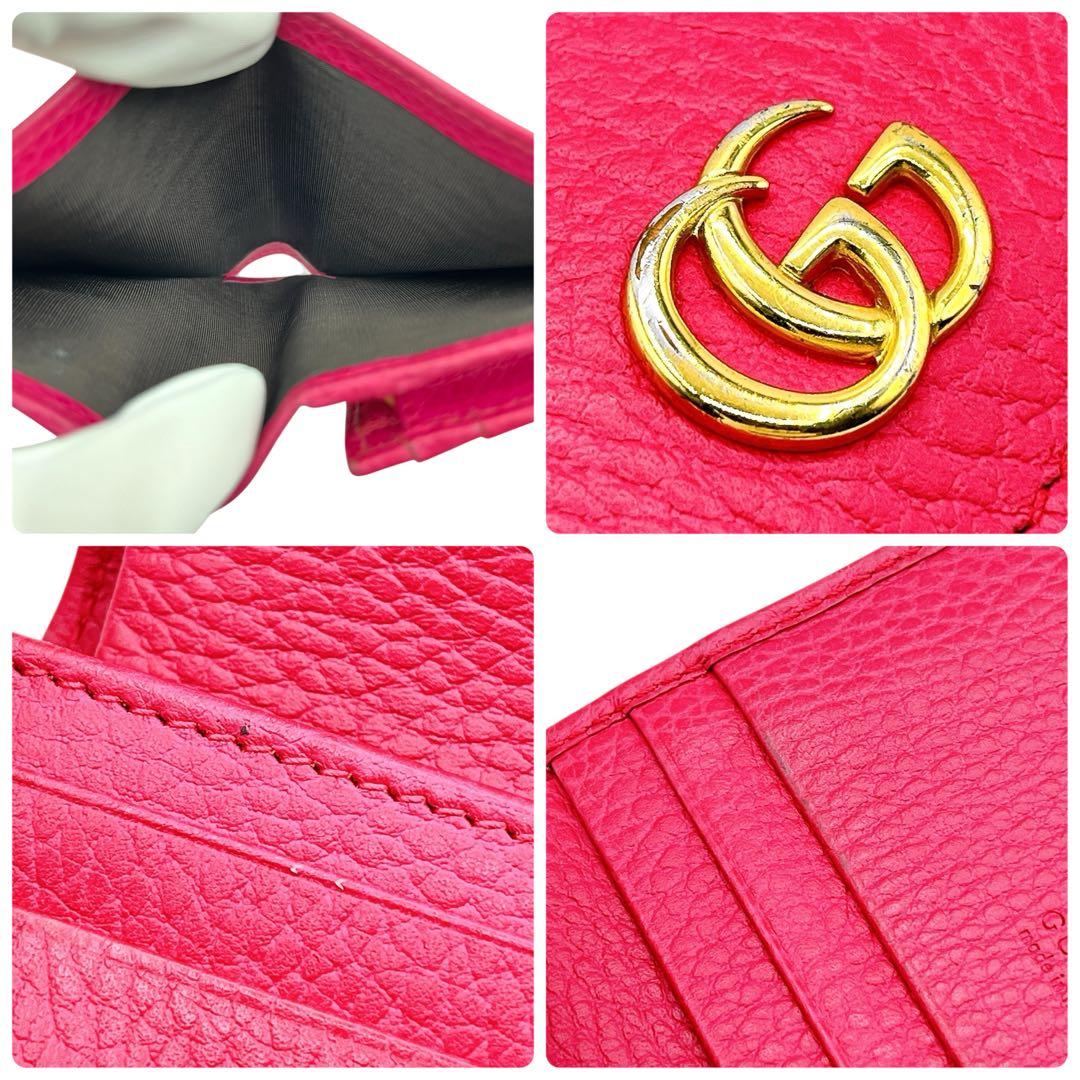 良品 グッチ 456126 GGマーモント 二つ折り財布 ピンク 金 レディース