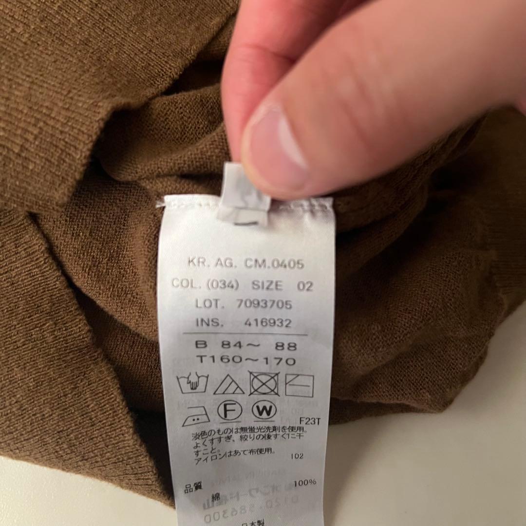 ATON RECYCLED FRESCA ポロ ニット ブラウン 半袖 24年製