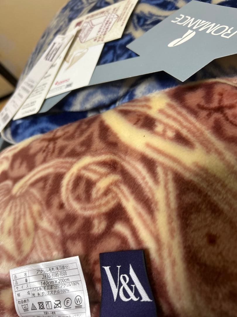 ROMANCE 花柄毛布2枚セット