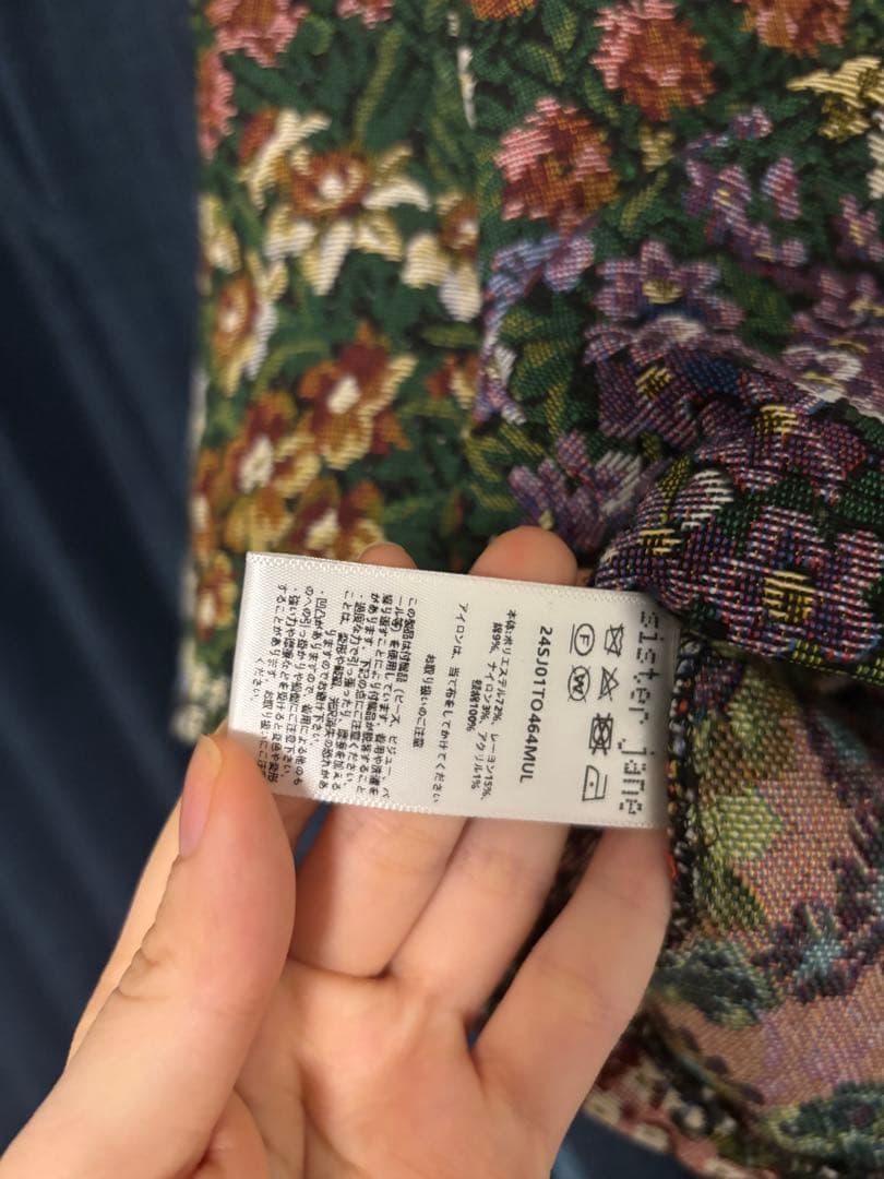 sister jane │ Bluebells Tops