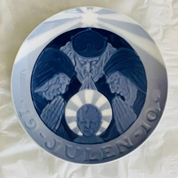   ロイヤルコペンハーゲン　イヤープレート お皿