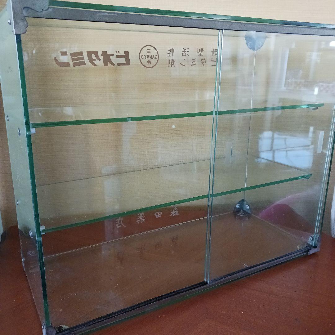 ガラスケース　ショーケース　昭和レトロ　ヴィンテージ