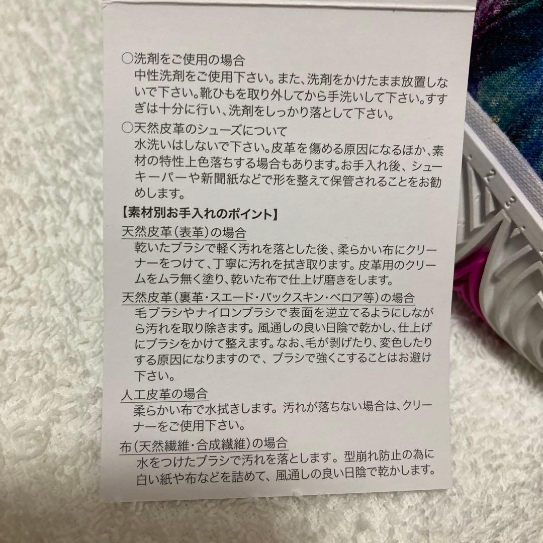 Nike ナイキ メンズKyrie 5 EP 'Galaxyバスケットシューズ