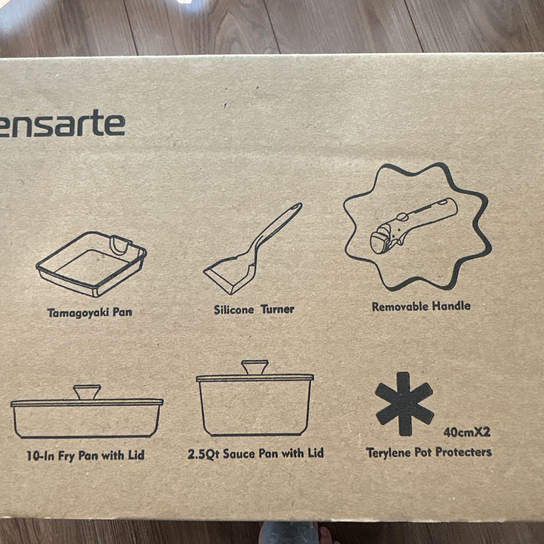 SENSARTE フライパンセット 鍋セット セラミック 9点セット