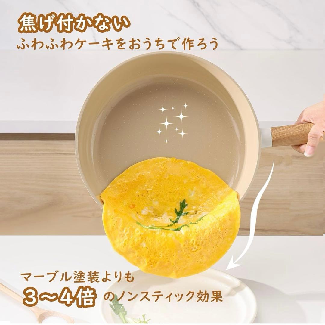 SENSARTE フライパンセット 鍋セット セラミック 9点セット