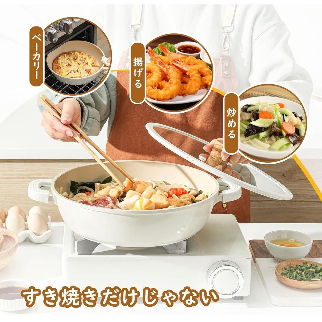 SENSARTE フライパンセット 鍋セット セラミック 9点セット