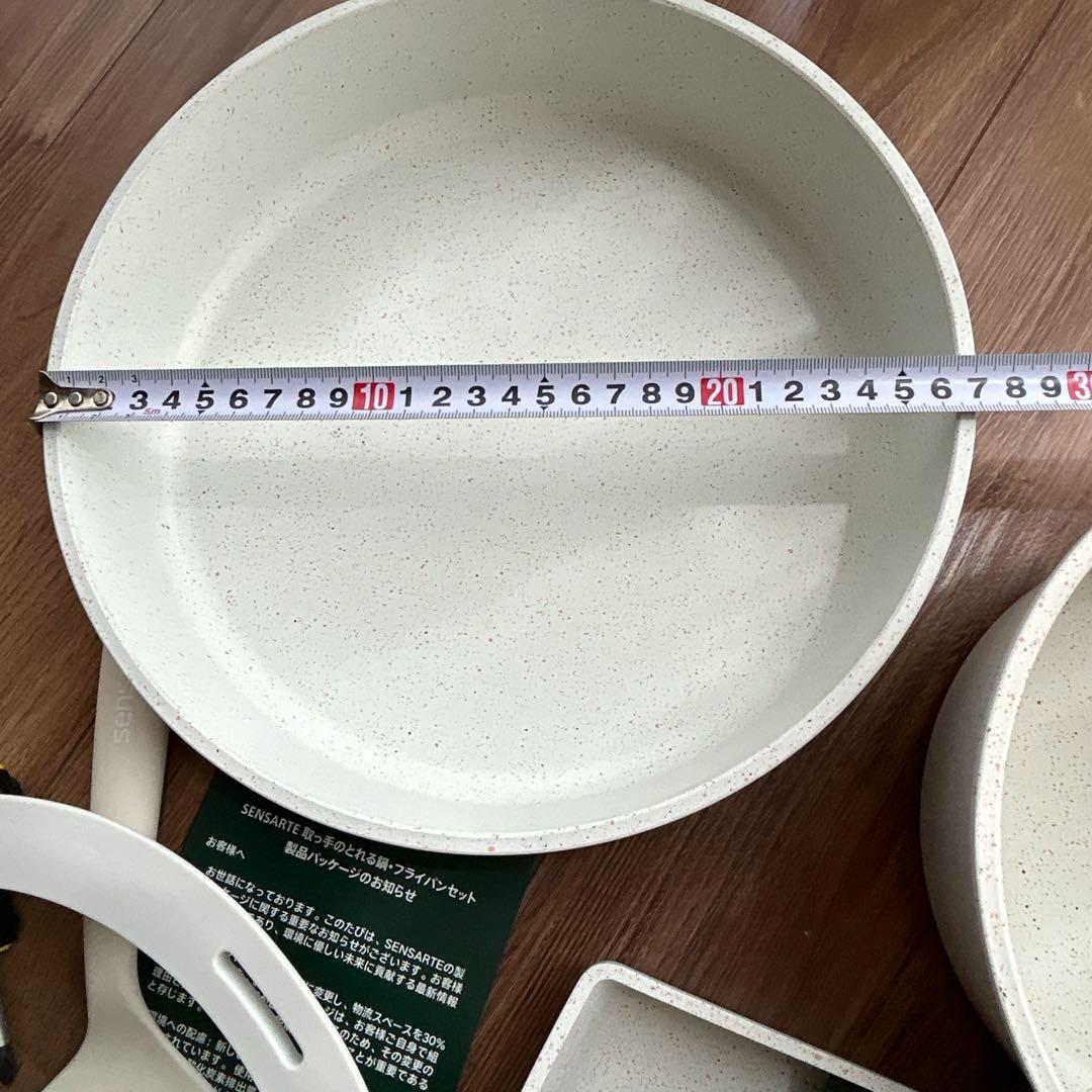 SENSARTE フライパンセット 鍋セット セラミック 9点セット