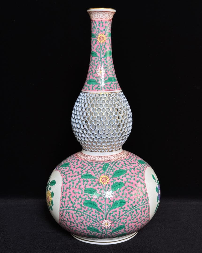 ヘレンド エミルローズ 瓢箪形花瓶(M) 透かし彫り ベース