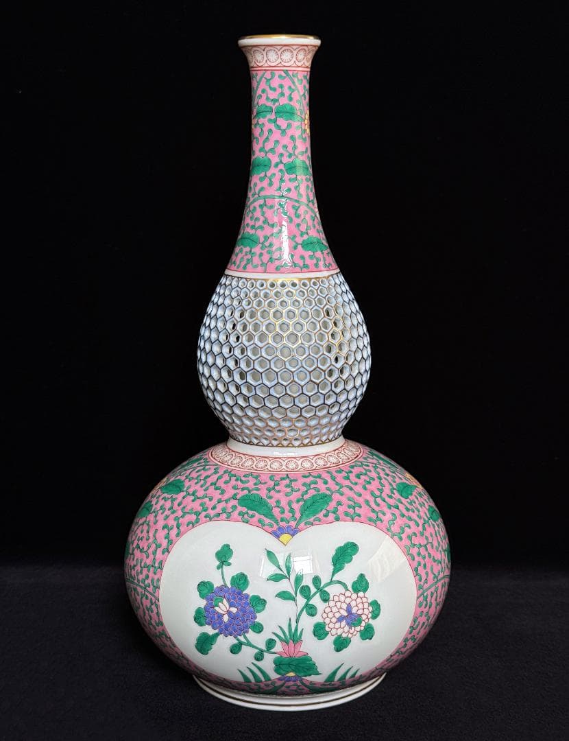 ヘレンド エミルローズ 瓢箪形花瓶(M) 透かし彫り ベース