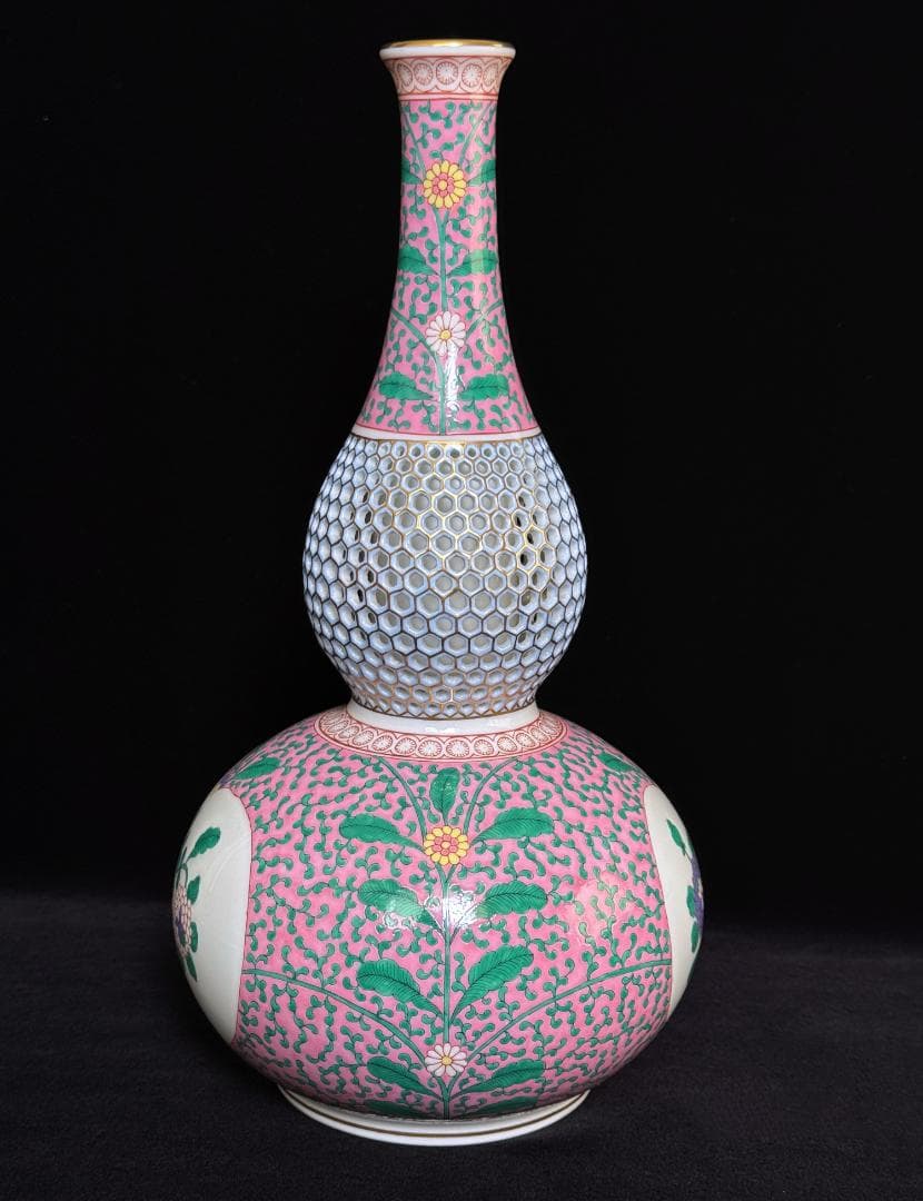 ヘレンド エミルローズ 瓢箪形花瓶(M) 透かし彫り ベース