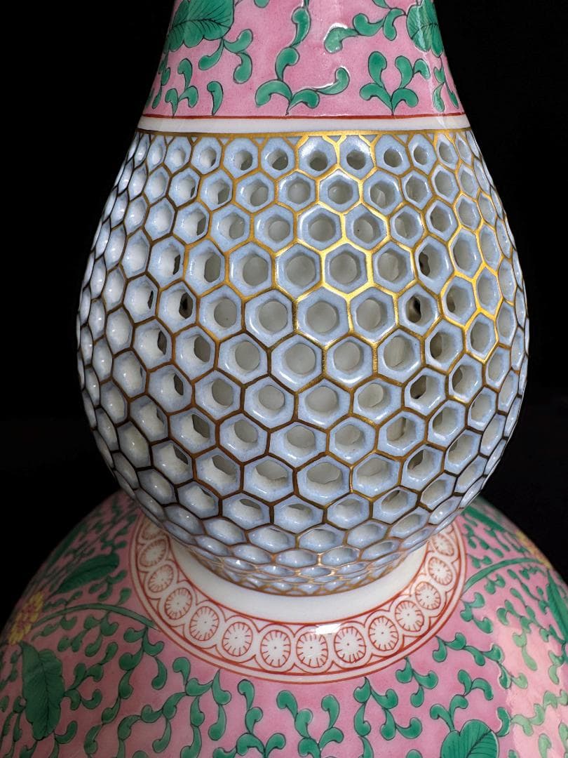 ヘレンド エミルローズ 瓢箪形花瓶(M) 透かし彫り ベース