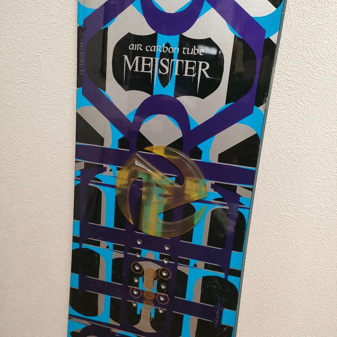 YONEX MEISTER マイスター 153cm 国産名機｜カーボン構造｜希少