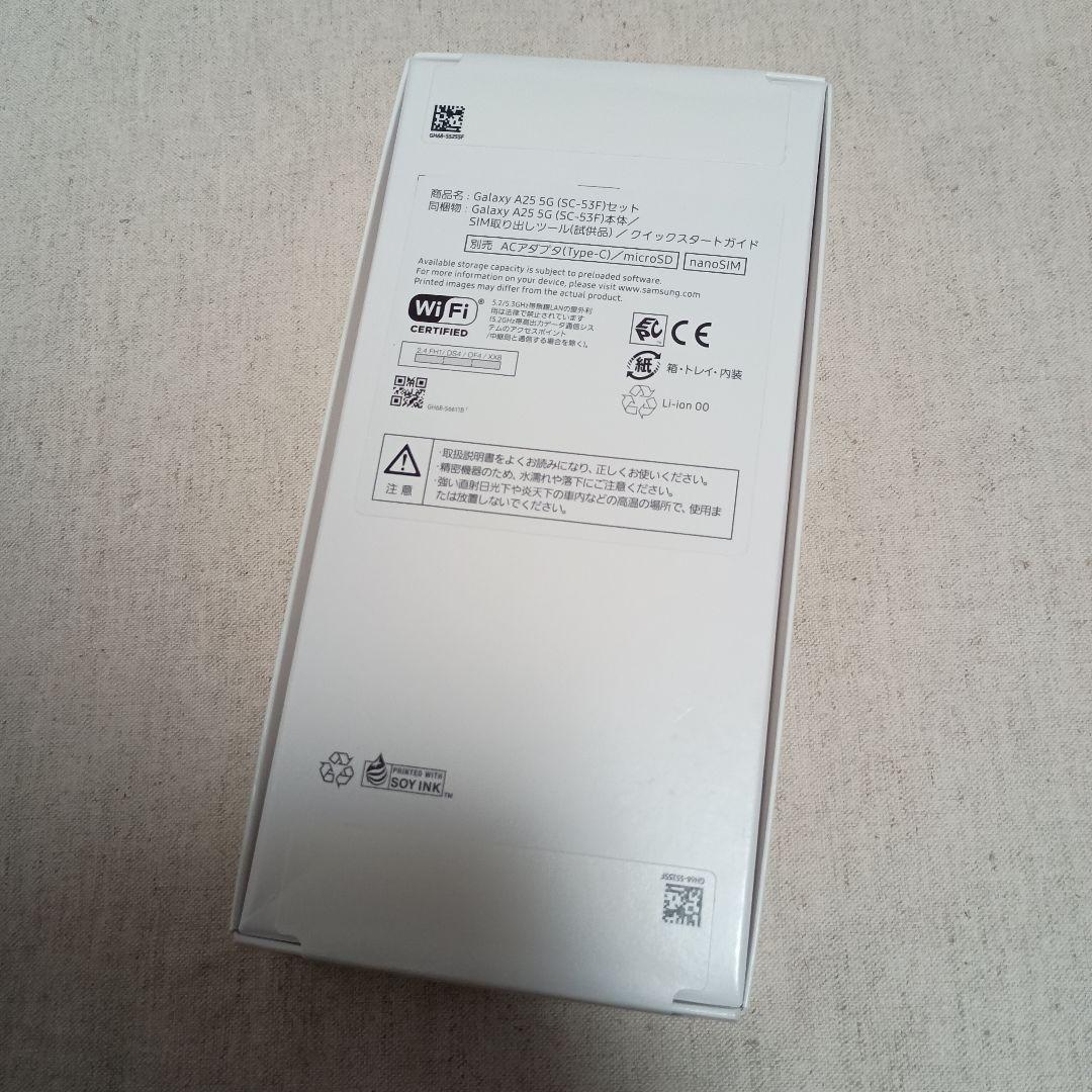 GALAXY A25 5g 新品未開封