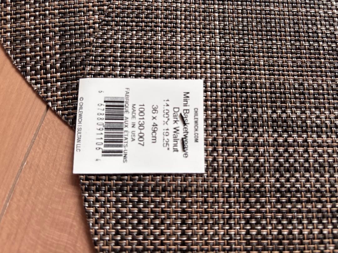 （新品未使用）チルウィッチ　walnuts 3枚