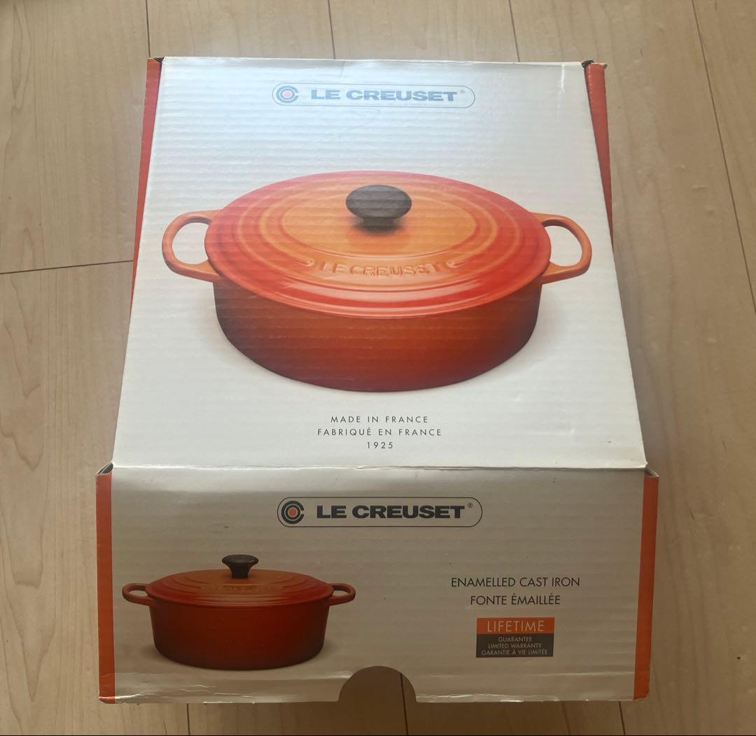 LE CREUSET シグニチャー ココット・オーバル 25cm 【未使用】