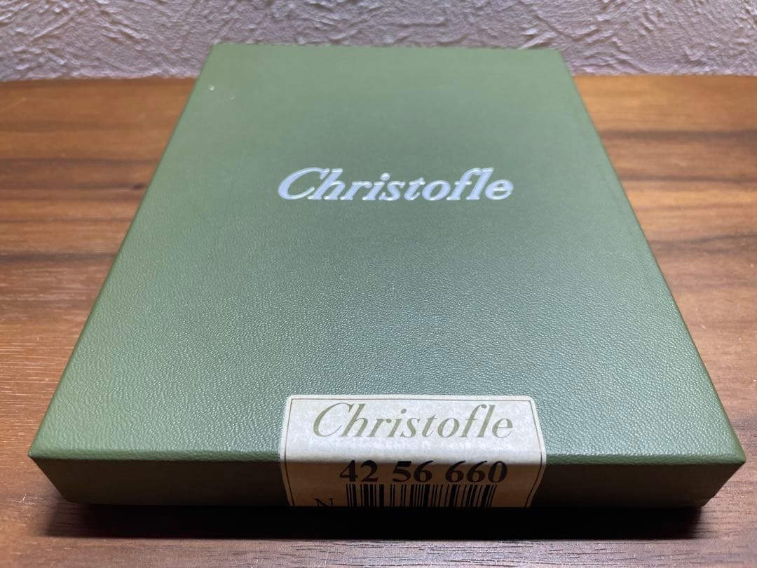 新品未使用【匿名配送】クリストフル　写真立てEGEA 13×17cm 縦横使用可